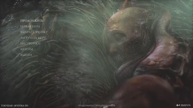 Scorn 2026.04.14 - 15.13.05.01