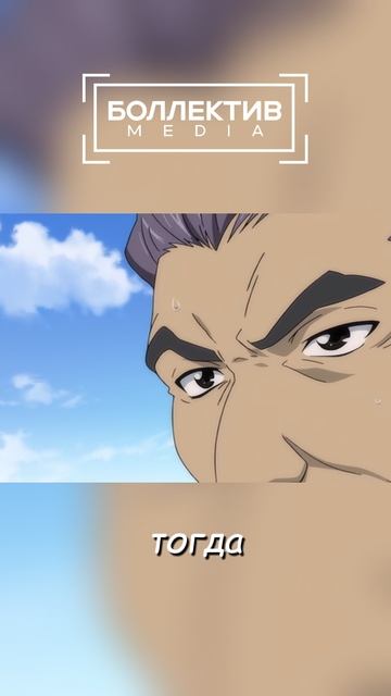 за деньги да

#Печать_ветра #Kaze_no_Stigma
#аниме #anime #анимемомент