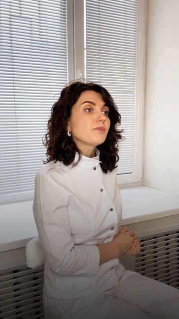 Сколько держится перманент?