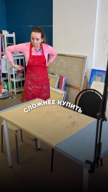 Вот что на самом деле мешает художнику продавать.