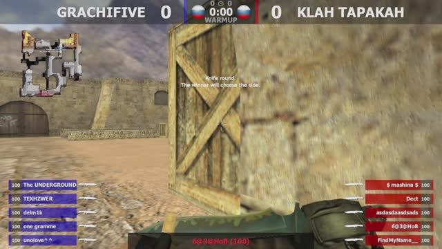 GRACHIFIVE -vs- KLAH TAPAKAH | Групповой Этап | MONEY CUP #5 | @kn1feTV