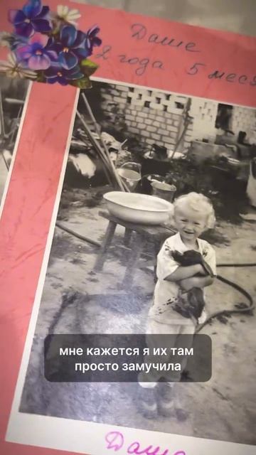 МЫ НАСЛЕДУЕМ НЕ ТОЛЬКО ВНЕШНОСТЬ, НО И ОБРАЗ ЖИЗНИ