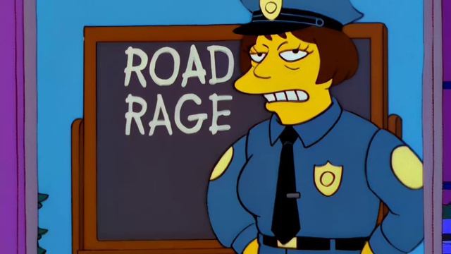 Дорожная ярость