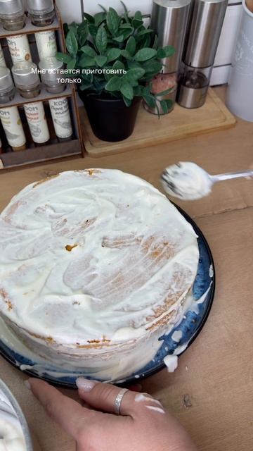 Арт. на ВБ: #459088581