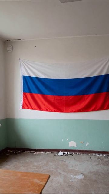 Пустота и одиночество: заброшенный класс #память #разрушение #ссср