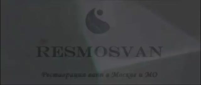 Resmosvan.ru