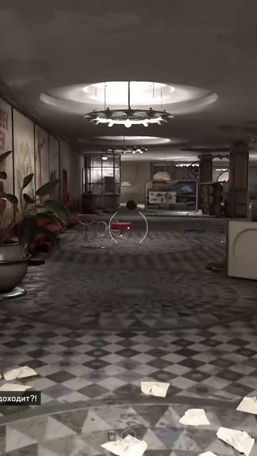 Вредный П-3 в Atomic Heart