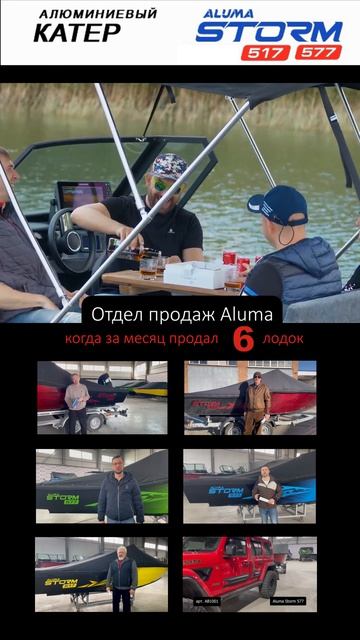 Отдел продаж каждый месяц😁 #юмор #рыбалка #компания #отдых #речка