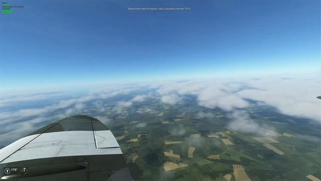 [ IL-2 Sturmovik ] - Ил-2 Штурмовик - [ WESTERN FRONT ] (12.04.2026) I