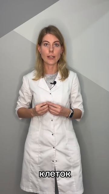 ЧТО ТАКОЕ РЕСВЕРАТРОЛ, в чем его польза и где он содержится Shorts