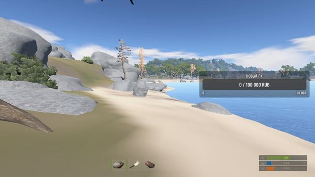 Rust 59 DevBlog IN 720 +