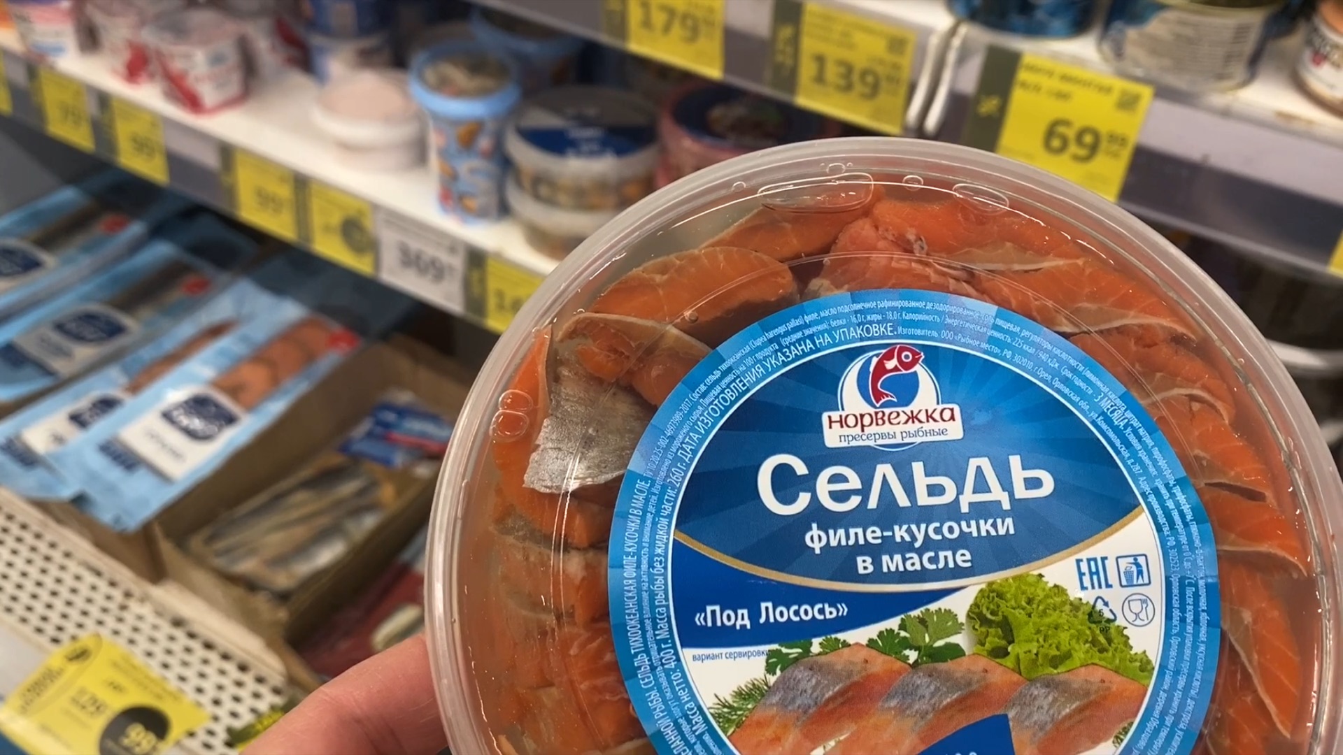 «Деликатес» после покраски 🤣. Первые арбузы. Собираем будущий урожай.