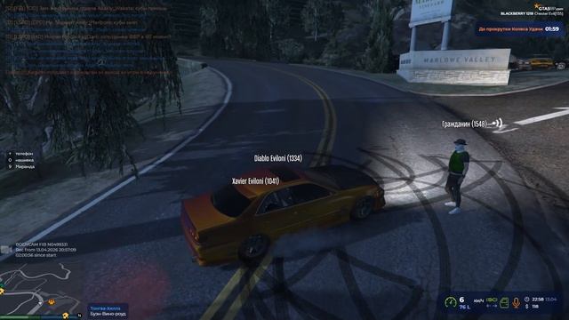 Лкм уберите животных из фракции