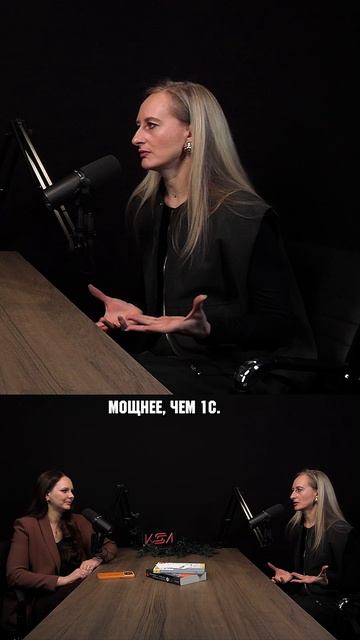 Бюджетирование в Excel делать нельзя! #1С #автоматизация #автоматизациябизнеса #бизнес