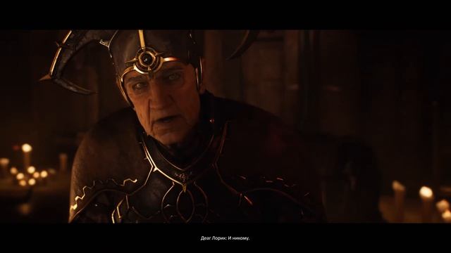 [️] Doom: The Dark Ages. Прохождение. Часть 1.