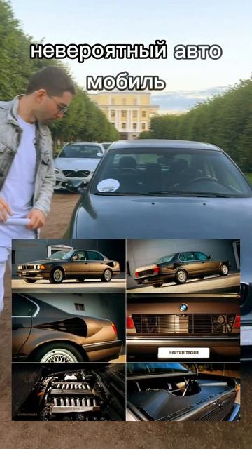 BMW, что ты захочешь иметь в своём гараже мечты