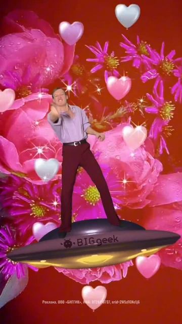 ГЛАВНЫЙ ВЕСЕННИЙ ПРАЗДНИК УЖЕ РЯДОМ!