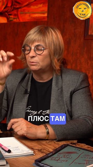 Как создать пассивный доход на пенсии   #доход #пенсия #осознанность #переходвтак