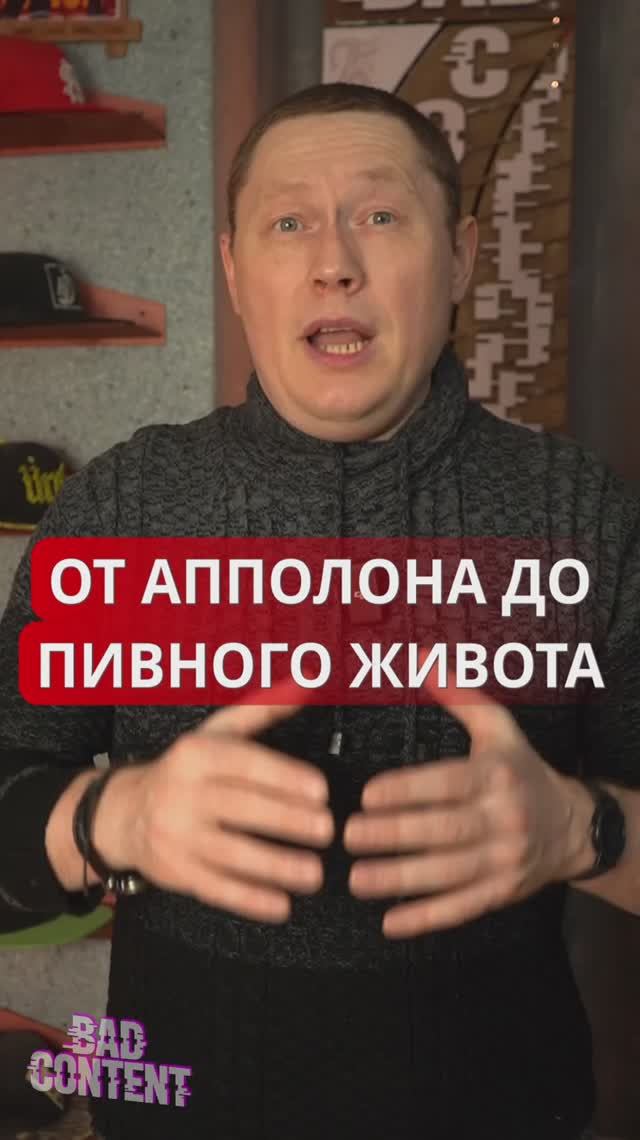 Голливудские красавцы, которые полностью запустили себя