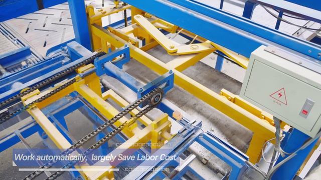 Система пакетирования