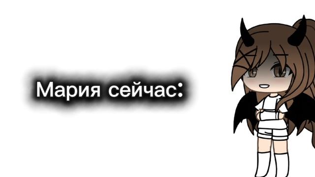 Как из собачки превратилась в такого дьявола (чит опис)