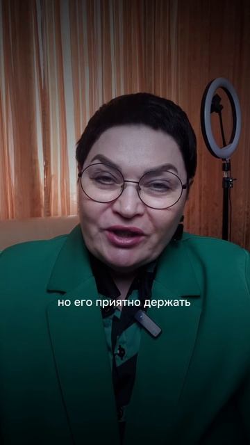 Меняем установки