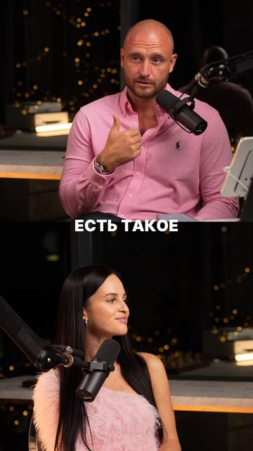 она верила в меня с самого начала