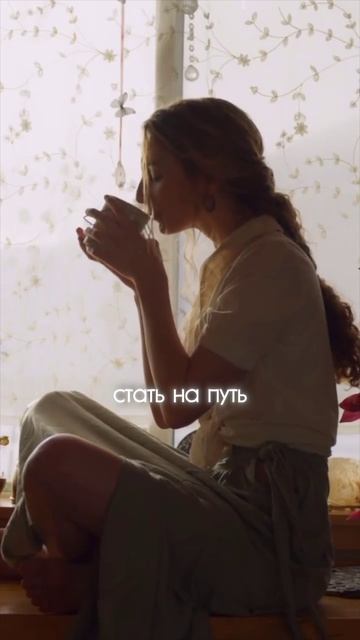 Чем больше ты пытаешься всё проконтролировать в кризис