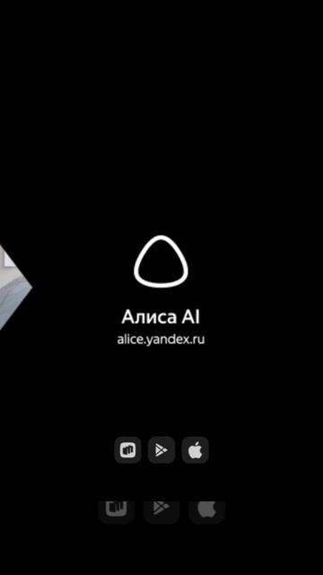 Вот я многоликая однако 🤪