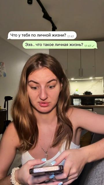 Когда слишком много работы 😅