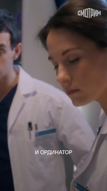 Кристина и Коля — те двое, о которых говорят все коллеги 😉