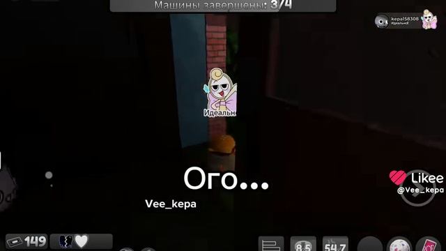 Его УБРАЛИ🚝🚈🚅🚄🚂🚃🚋🚎🚞🚊🚉