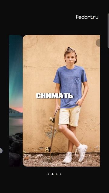 🤔Улучши камеру в Samsung🔥