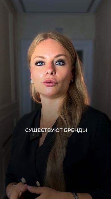 Какую пасту выбрать: с фтором или с кальцием 🪥🦷