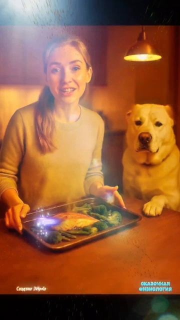 Вечерние Ритуалы