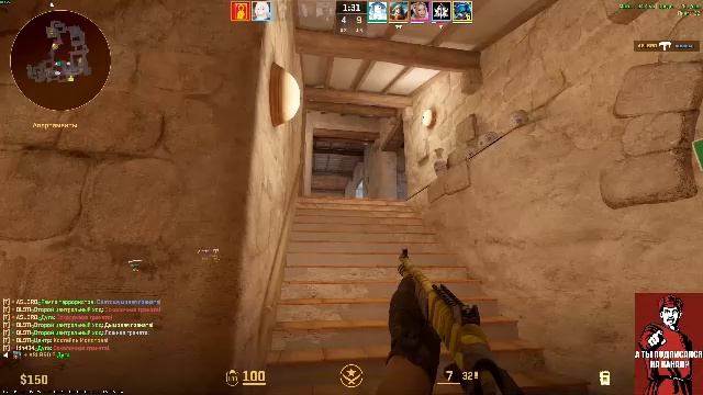 Стрим. Вижу чат только на твиче: Https://www.twitch.tv/sergo_twitch_tv