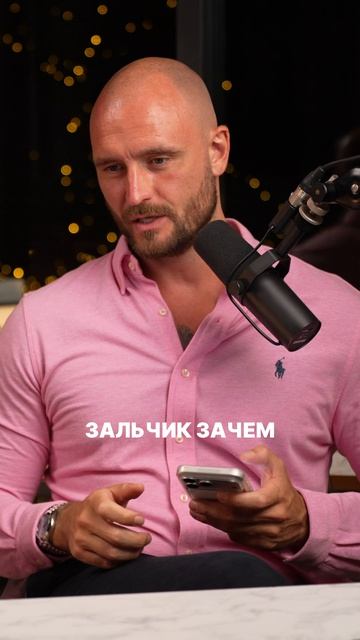 Приглашаем вас в Дом Краловых