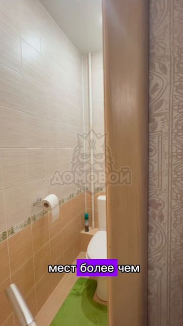 Спартаковская 165 (2-ком)