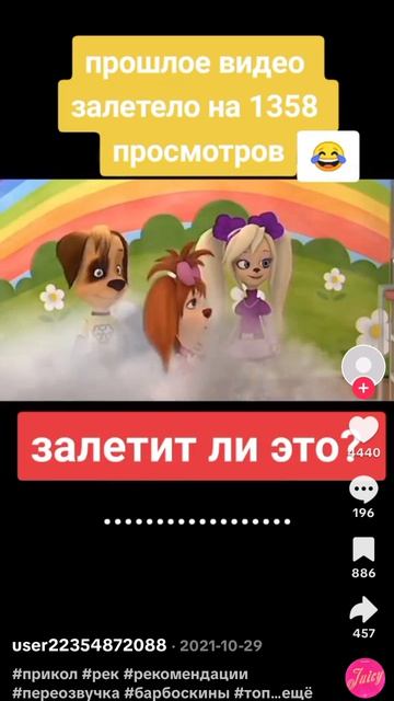 08338277dd0b053e30c35d64f8e1c9d0