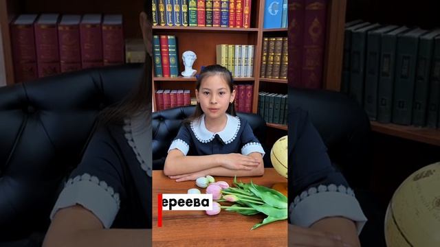 4 класс село Яблонка выпуск 2026 Астраханская область