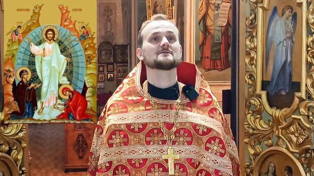 Часы Пасхи. Молимся вместе. 🙏