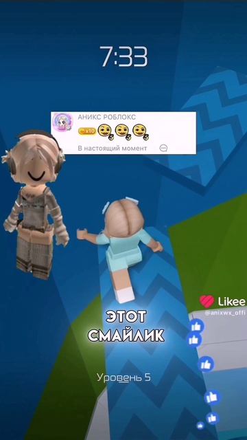 ЛЕГЕНДА♥️♥️❤️♥️❤️♥️❤️♥️