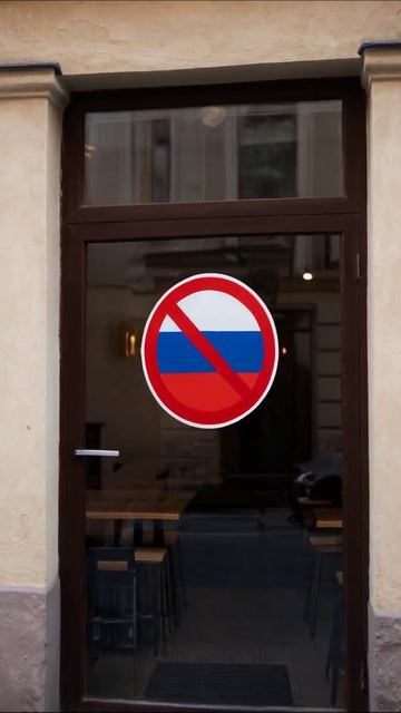 Запрет навсегда: тревожные времена в нашем обществе #депрессия #разделение #потеря