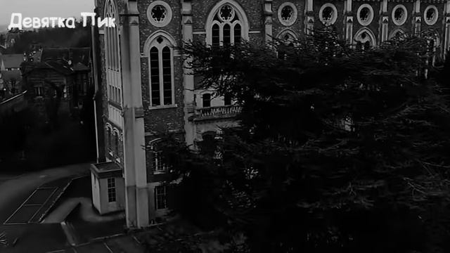 Исчезла У Все На Глазах