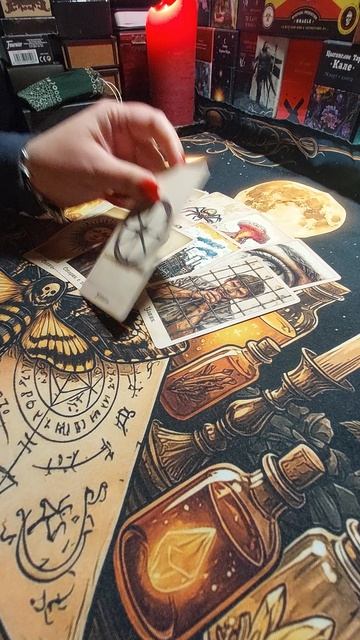 От кого будет скоро звонок 🔔 ⁉️