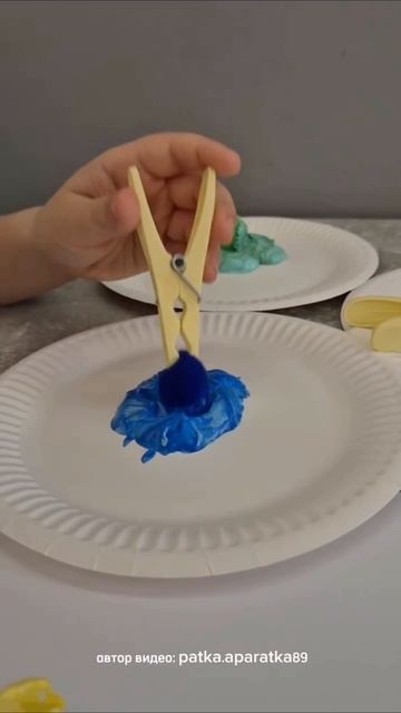 Создаем детскую картину необычным способом 📝😍