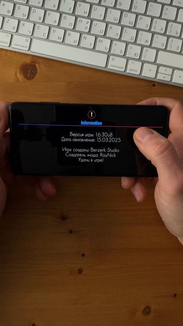 Играю в Just Shapes And Shapes на андроид