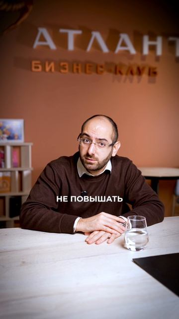 Карьерный рост - это переговоры