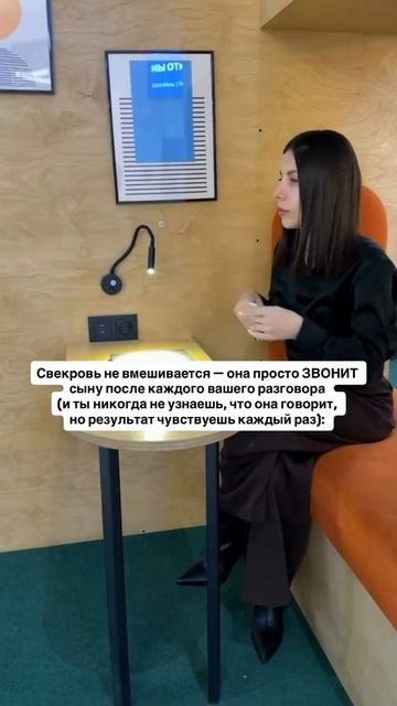 Читай описание 👇🏻