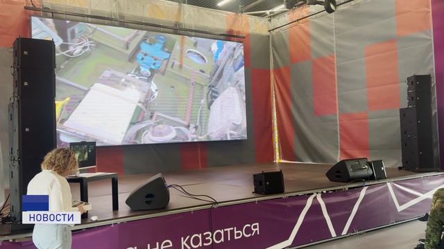 ЗЕМЛЯ В ИЛЛЮМИНАТОРЕ ВИДНА